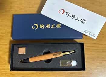 野原工芸　ボールペン　ミネバリ　みねばり ミネバリのボールペン・スリム – 野原工芸オンラインストア
